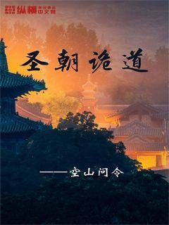 法律规范的三要素