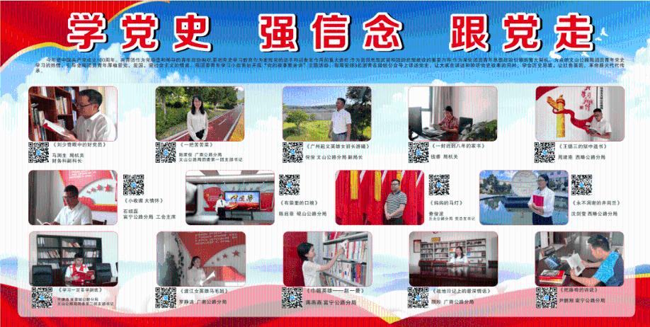 哈哈体育官方入口